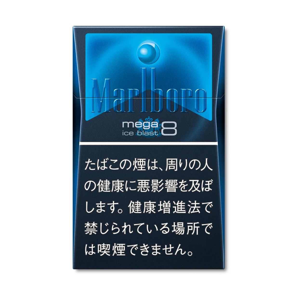l5tfnpi2hhl27-1 Marlboro Ice Blast Mega 8 - 图片 1